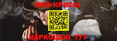 амфетамин Нальчик