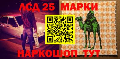 МДМА Наро-Фоминск