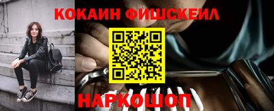 амфетамин Нальчик