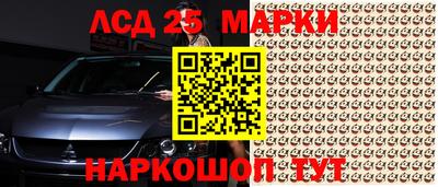 МДМА Наро-Фоминск
