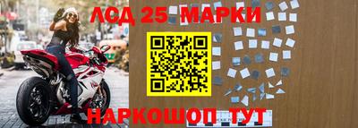 амфетамин Нальчик