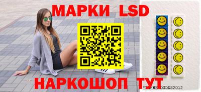 амфетамин Нальчик