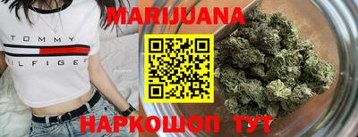 амфетамин Нальчик
