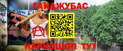 МДМА Наро-Фоминск