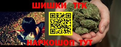 МДМА Наро-Фоминск