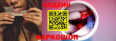 МДМА Наро-Фоминск