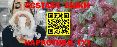 амфетамин Нальчик