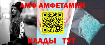 МДМА Наро-Фоминск