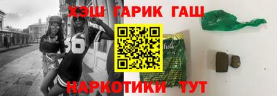 МДМА Наро-Фоминск