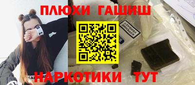 амфетамин Нальчик