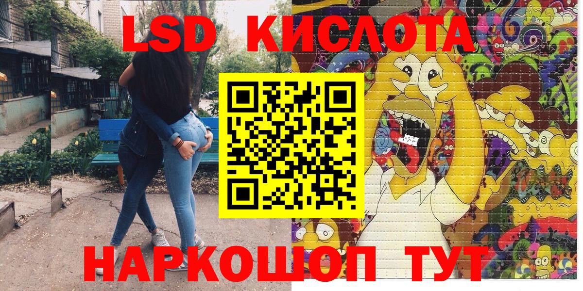 Марки N-bome 1,5мг  Марки 25I-NBOMe  Тобольск  Вход с VPN 