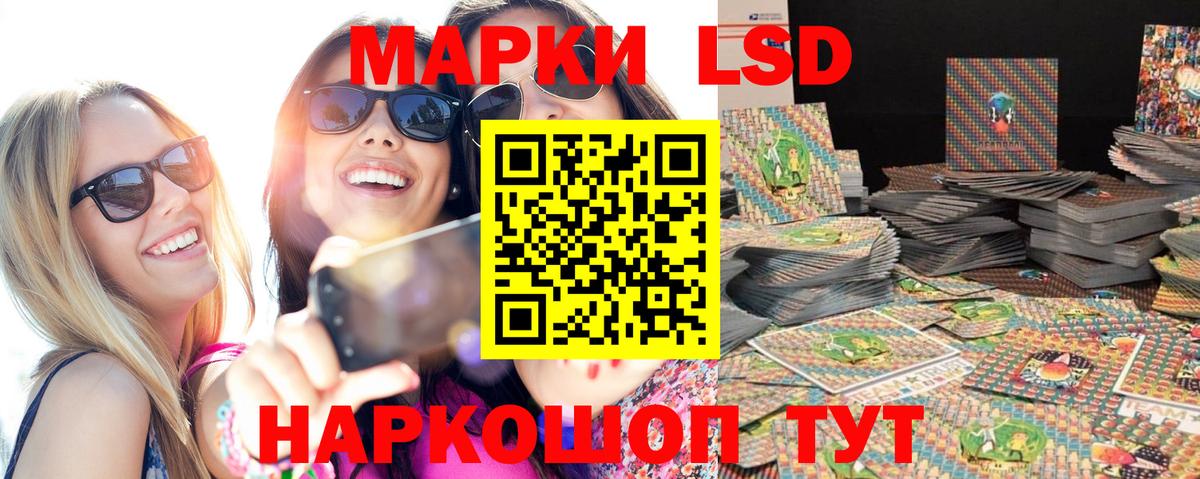 Тобольск  Меф МЯУ МЯУ кристаллы  Вейп ТГК  А ПВП СК   Вход с VPN  Канабис  Гашиш  Цена 
